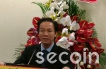 Secoin Chairman's speech at Secoin's 30th Anniversary 